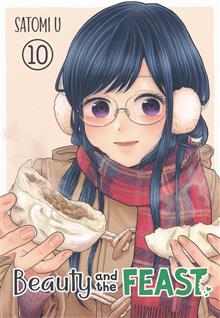 BEAUTY AND THE FEAST GN VOL 10