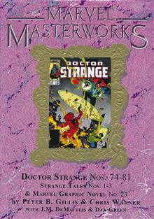 MMW DOCTOR STRANGE HC VOL 11 ED VOL 373 DM VAR