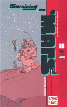SURVIVING ON MARS GN (MR)