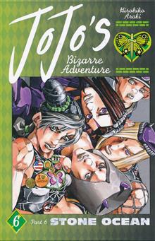 JOJOS BIZARRE ADV PART 6 STONE OCEAN HC VOL 06