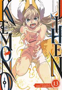 KEMONO JIHEN GN VOL 13