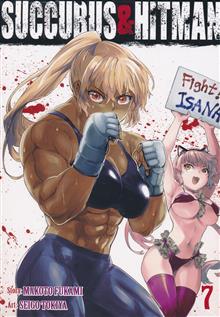 SUCCUBUS AND HITMAN GN VOL 07