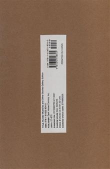 MURDER MYSTERIES AND OTHER STORIES HC GALLERY EDITION