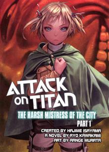 ATTACK ON TITAN HARSH MISTRESS OF CITY PART 1 NOVEL