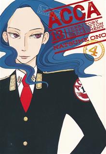 ACCA 13 TERRITORY INSPECTION DEPT GN VOL 04