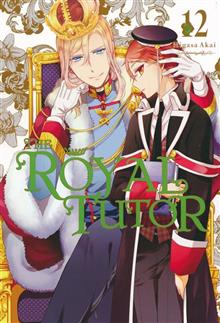 ROYAL TUTOR GN VOL 12