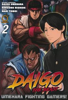 DAIGO THE BEAST TP VOL 02 (OF 3) UMEHARA FIGHTING GAMERS