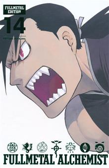 FULLMETAL ALCHEMIST FULLMETAL EDITION HC VOL 14