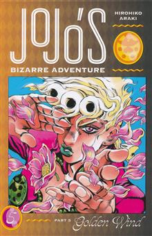 JOJOS BIZARRE ADV PT 5 GOLDEN WIND HC VOL 05