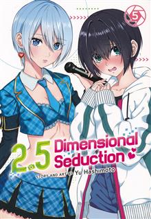2 POINT 5 DIMENSIONAL SEDUCTION GN VOL 05 (MR)