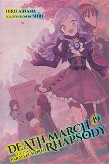 DEATH MARCH PARALLEL WORLD RHAPSODY NOVEL SC VOL 19