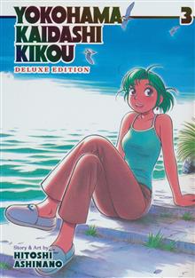 YOKOHAMA KAIDASHI KIKOU OMNIBUS GN VOL 03