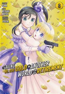 SAVING 80K GOLD IN ANOTHER WORLD GN VOL 08
