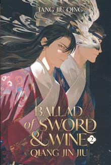 BALLAD OF SWORD & WINE SC NOVEL VOL 02