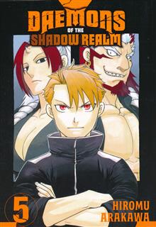 DAEMONS OF SHADOW REALM GN VOL 05