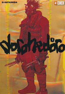 DOROHEDORO N?M 1 (DE 23) TP (Spanish Edition) (A)