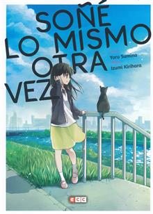 SO?? LO MISMO OTRA VEZ TP (Spanish Edition) (A)