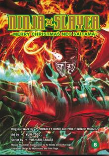 NINJA SLAYER GN VOL 08 (MR)