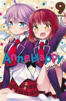 ANNE HAPPY GN VOL 09 UNHAPPY GO LUCKY