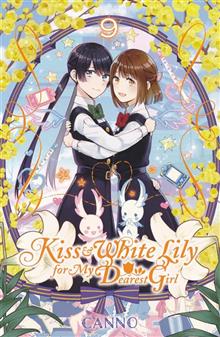 KISS & WHITE LILY FOR MY DEAREST GIRL GN VOL 09