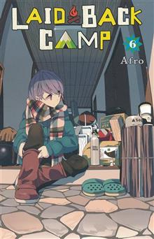 LAID BACK CAMP GN VOL 06