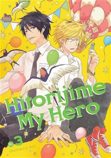 HITORIJIME MY HERO GN VOL 03 (MR)