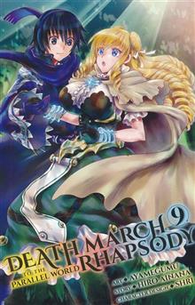 DEATH MARCH PARALLEL WORLD RHAPSODY GN VOL 09