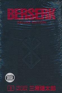 BERSERK DELUXE EDITION HC VOL 08
