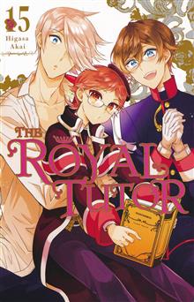 ROYAL TUTOR GN VOL 15