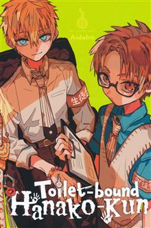 TOILET BOUND HANAKO KUN GN VOL 14