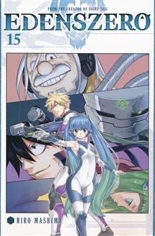 EDENS ZERO GN VOL 15