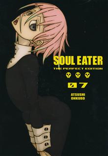 SOUL EATER PERFECT EDITION HC GN VOL 07 (MR)