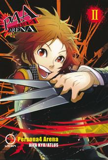 PERSONA 4 ARENA GN VOL 02