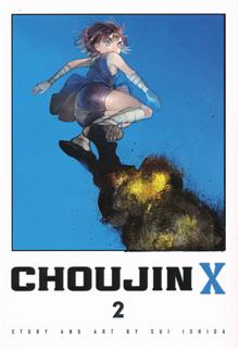 CHOUJIN X GN VOL 02 (MR)