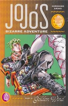 JOJOS BIZARRE ADV PT 5 GOLDEN WIND HC VOL 08 (MR)