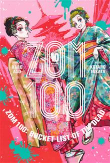 ZOM 100 BUCKETLIST OF DEAD GN VOL 10 (MR)