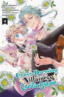 CROSS DRESSING VILLAINESS CECILIA SYLVIE GN VOL 04