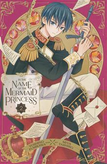 IN THE NAME OF MERMAID PRINCESS GN VOL 02