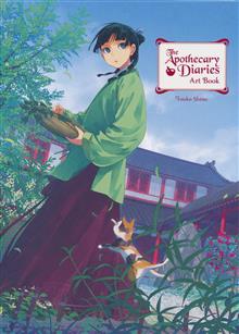 APOTHECARY DIARIES ART BOOK HC