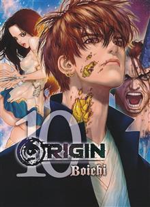 ORIGIN GN VOL 10