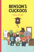 BENSONS CUCKOOS GN (MR)
