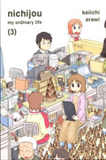 NICHIJOU GN VOL 03