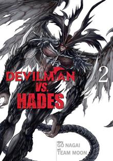 DEVILMAN VS HADES GN VOL 02