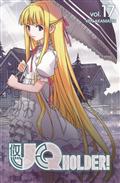 UQ HOLDER GN VOL 17 (MR)