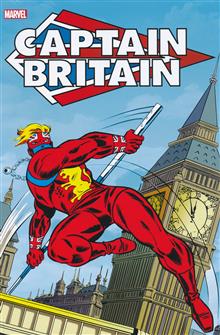 CAPTAIN BRITAIN OMNIBUS HC WILSON DM VAR