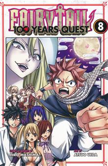FAIRY TAIL 100 YEARS QUEST GN VOL 08