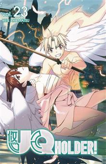 UQ HOLDER GN VOL 23 (MR)