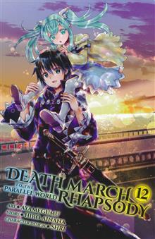 DEATH MARCH PARALLEL WORLD RHAPSODY GN VOL 12