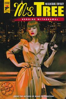 MS TREE HEROINE WITHDRAWAL GN (MR)