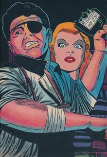 CLASSIC ADVENTURE COMICS SLIPCASE ED VOL 07